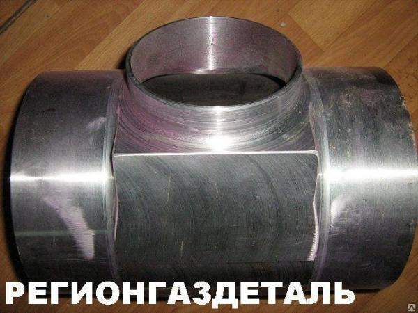 Тройник 325х18 ст.14ХГС