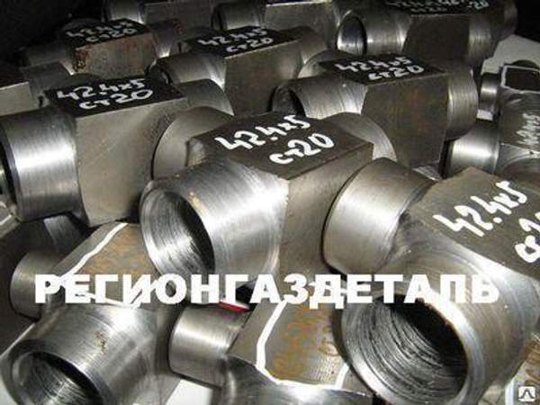 Тройник 42,4х5 ст.20 ГОСТ 17376-2001 общ. требования ГРIIТ ОСТ 108.030.113