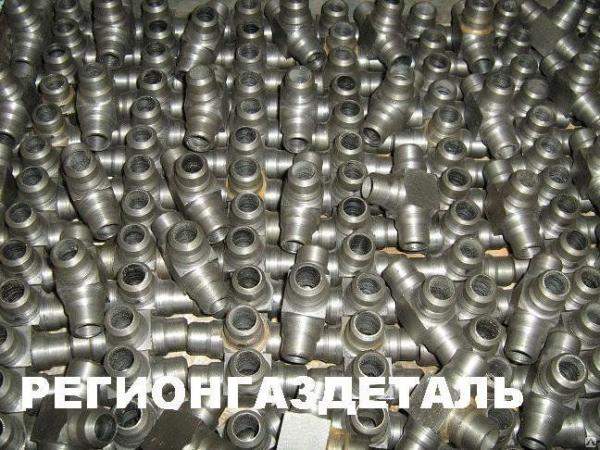 Тройник Ду10 ОСТ 108.720.01