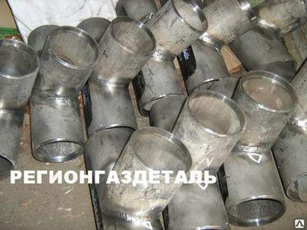 Тройник нержавеющий 630х8-0,6