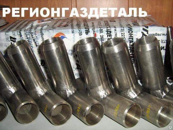 Тройник переходной 50х32-2,5