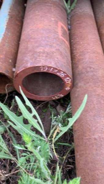 Труба 194х26 12х1мф ТУ 14-3Р-55