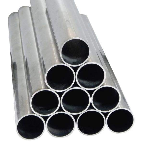 Труба алюминиевая 12х1,5 16х1 20х1,5 24х1,5 30х2 40х2 40х2 40х2 мм Д16Т