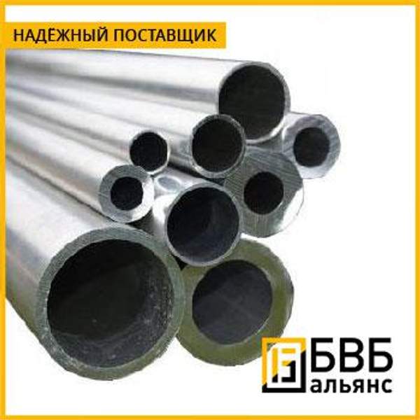 Труба алюминиевая 20х3х3000 АМГ6М