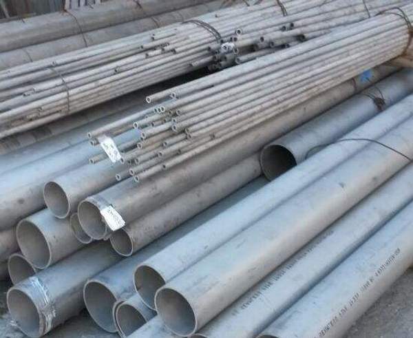 Труба алюминиевая 70х2,5 мм АМГ3Н ГОСТ 23697-79