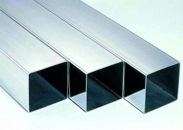 Труба алюминиевая квадратная 16х16х1,5 мм АМг1 (1510) ГОСТ 18475-82 холоднодеформированная