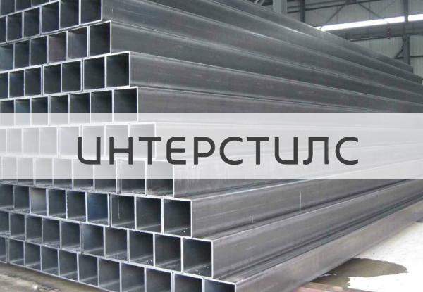 Труба алюминиевая квадратная 60x60x2x4000 мм АД31Т1