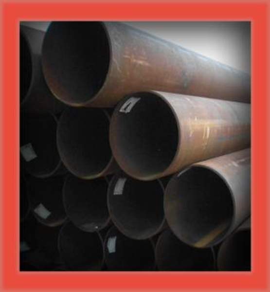 Труба б/у 630х7 Ст20