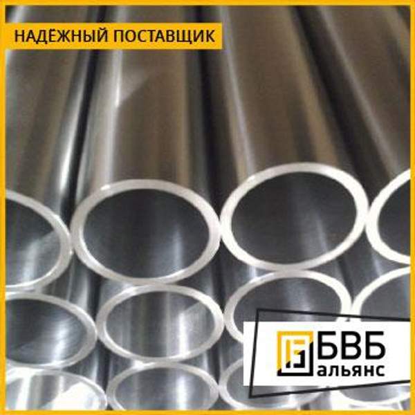 Труба дюралевая Д16Т 32х2х3000