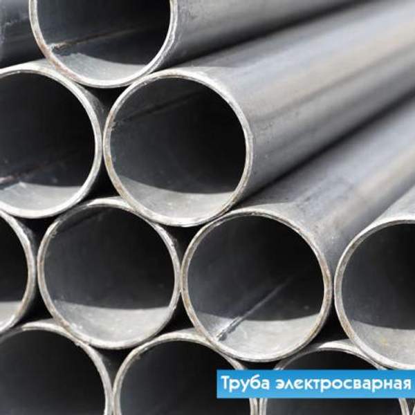 Труба электросварная 146х7 мм 10