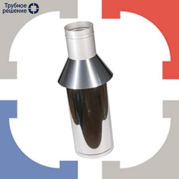 Труба коаксиальная D150/250 L=500