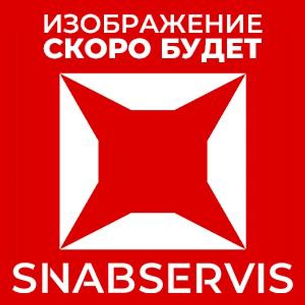 Труба латунная 5х0,25 мм Л63 ГОСТ 11383-75 тянутая