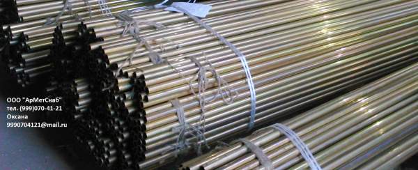 Труба латунная Л63