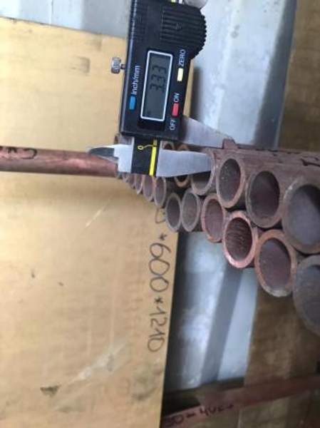 Труба медная М1Т 25х3 мм L=3620 - 3900 мм