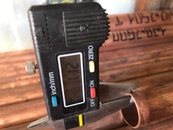 Труба медная M1Т 28х1 мм L=2500 мм