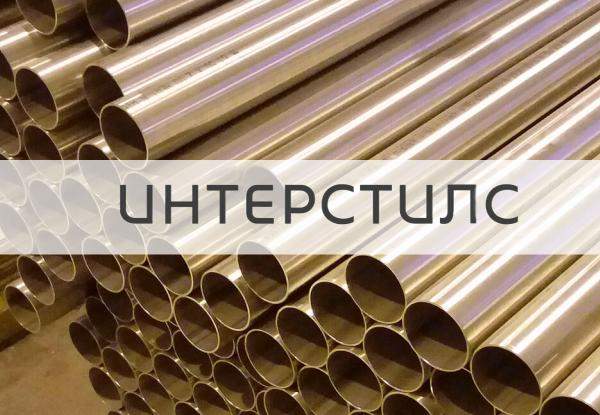 Труба нержавеющая 108х5 мм 08Х18Н10Т ГОСТ 9940-81 г/д