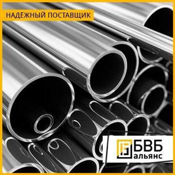 Труба нержавеющая 32 мм 12Х18Н10Т