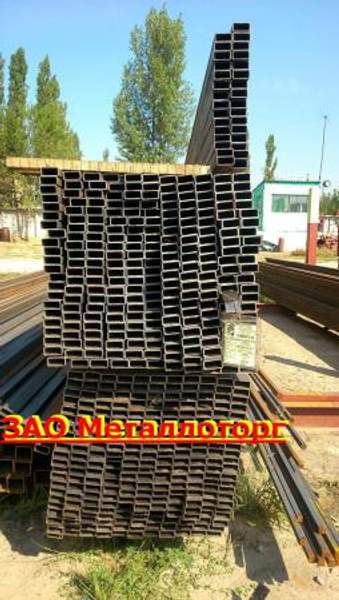 Труба профильная, 50х25, стальная , новая