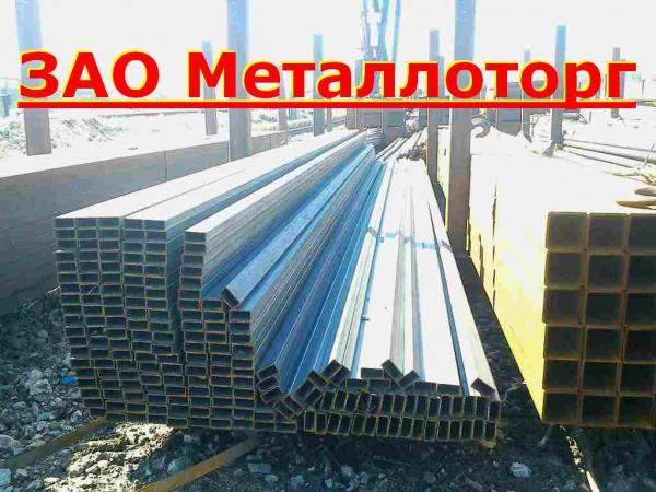 Труба профильная, 60х40, стальная , новая