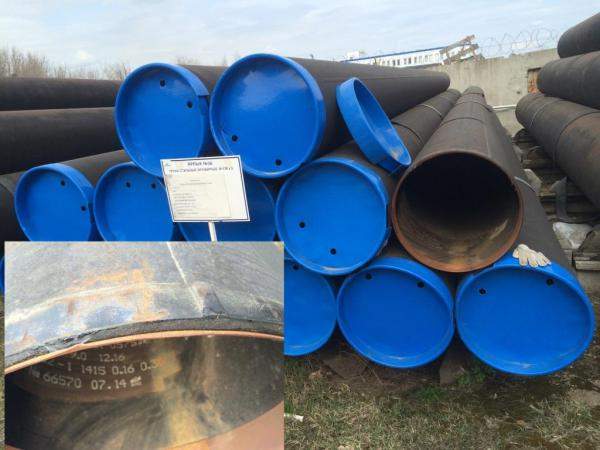 Труба стальная Э/С П/Ш 530х9 ст.17Г1С-У