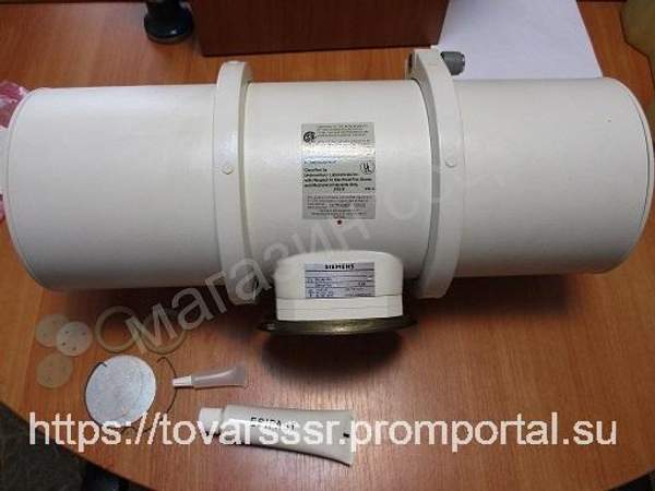 Трубка рентгеновская SIEMENS Bi 150/30/50