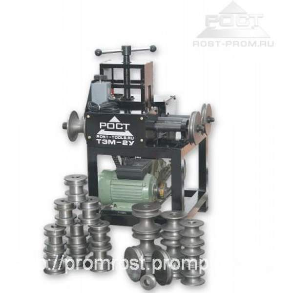 Трубогиб электромеханический ТЭМ-2У (РОСТ)