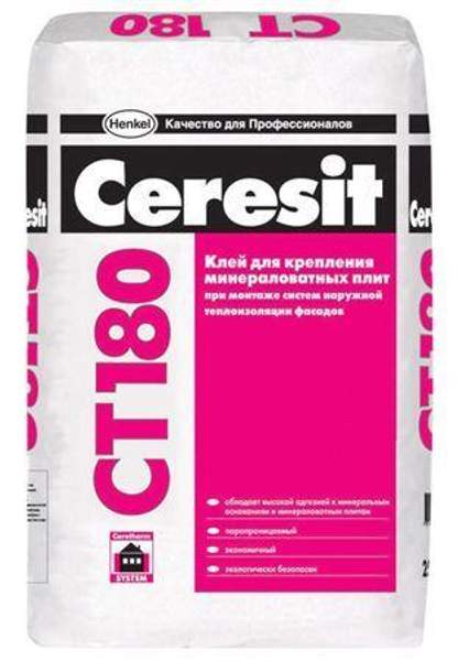 ЦЕРЕЗИТ СТ-180 клей для минеральной ваты (25кг) / CERESIT CT180 клей для крепления минераловатных плит (25кг)