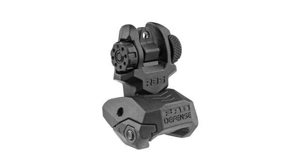 Целик На Планку Пикатинни Fab-Defense Rbs