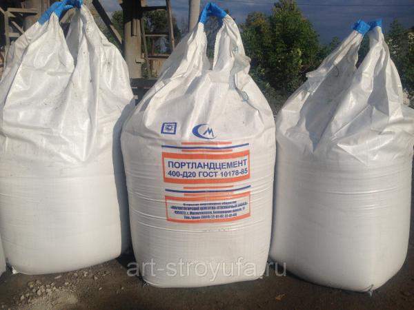 Цемент в биг-бегах