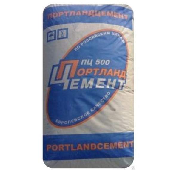 Цементный продукт М500 50 кг
