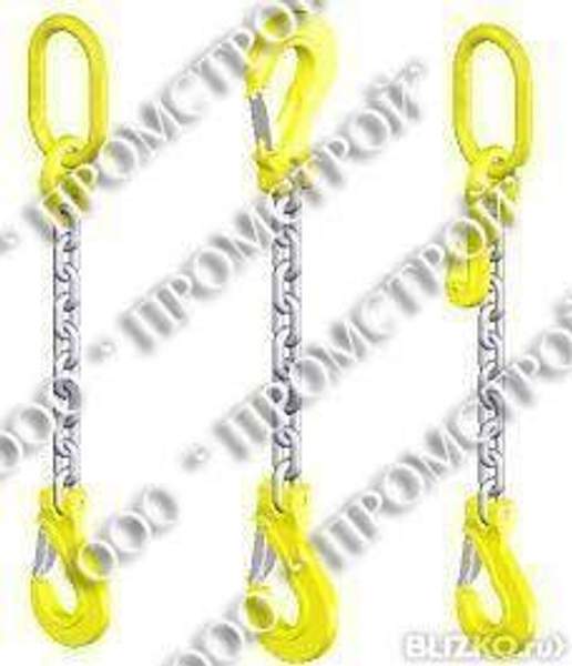 Цепной строп с двумя ветвями и укорачивающими крюками