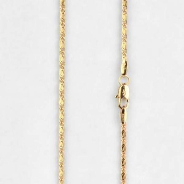 Цепочка Ц539