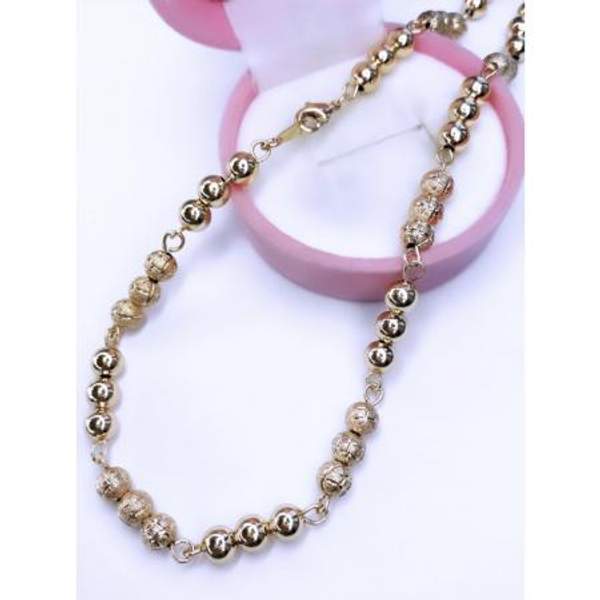 Цепочка Ц613