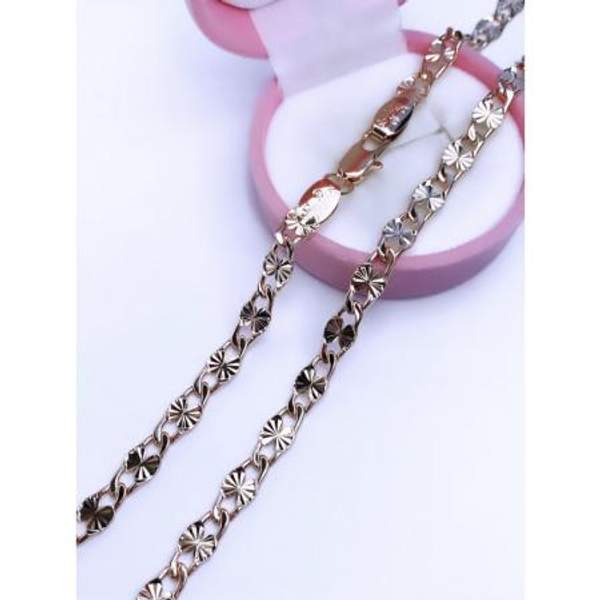 Цепочка Ц618