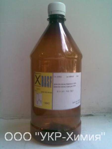 Циклогексиламин