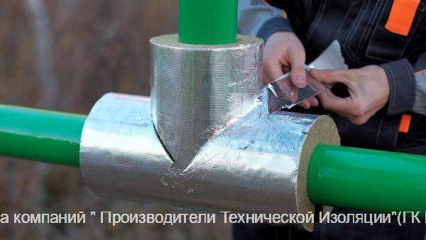 Цилиндр фольгированный Ду 42/40