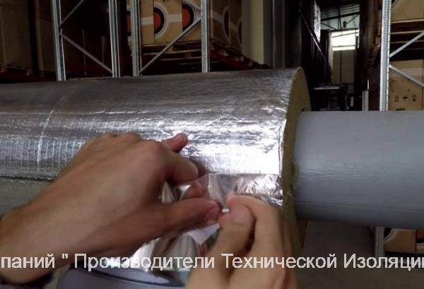 Цилиндр минераловатный