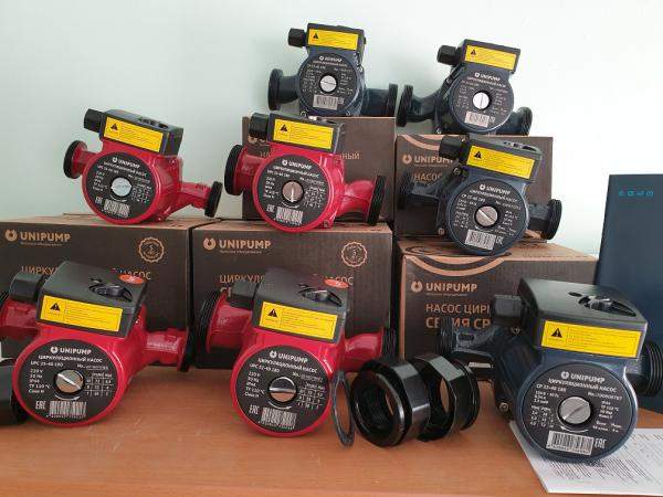 Циркуляционный насос UPC 25-200 230 1000 Вт 220 В