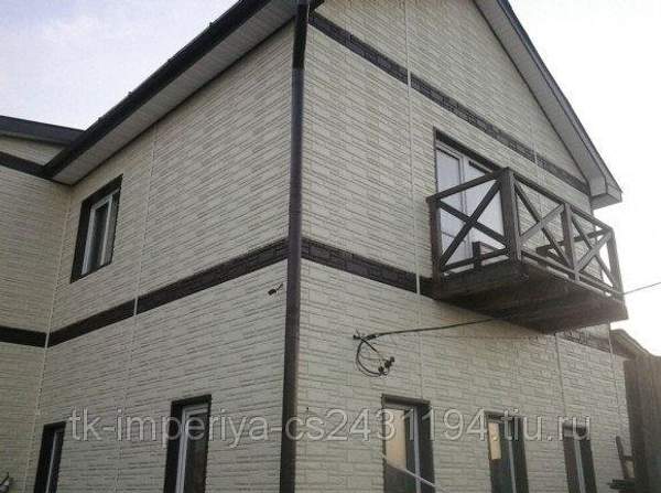 Цокольный сайдинг "ДОЛОМИТ" 3000*220 мм