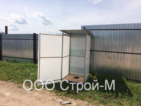 Туалет без сиденья оцинкованный