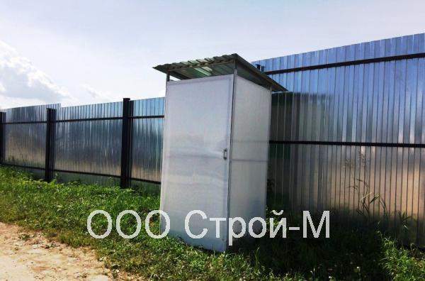 Туалет с сиденьем оцинкованный