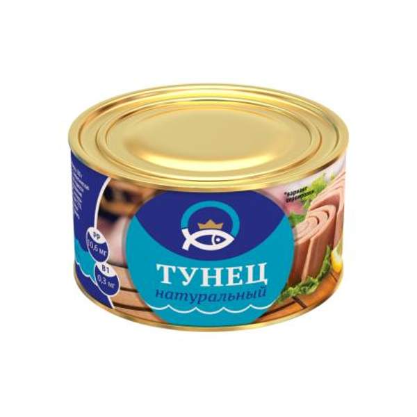Тунец натуральный в ж\б
