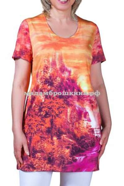 Туника Милада Пейзаж