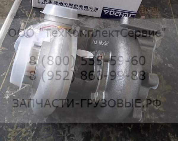 Турбина (турбокомпрессор) J56G двигателя Yuchai YCD4J22G (оригинал) 1JG300-1118100-550
