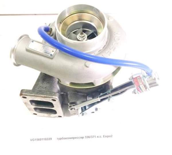 Турбокомпрессор 336/371 л.с. Евро2 (HOWO)