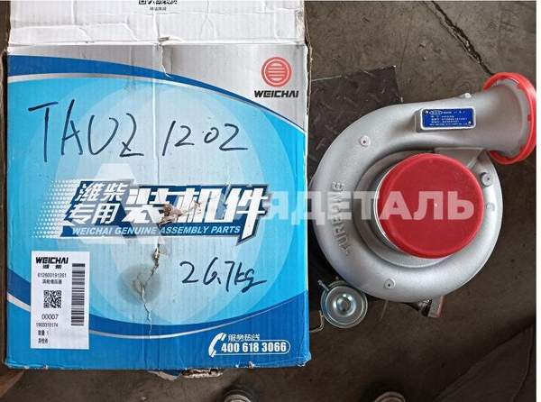 Турбокомпрессор 612600191261