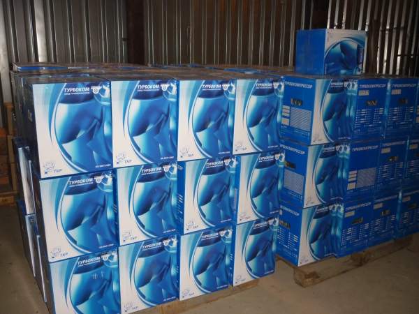 Турбокомпрессор, ТКР, ТКР-8,5С, ТКР 9, ТКР 11Н, ТКР 12, 12.1118010-08\09