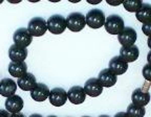 Турмалиновый браслет