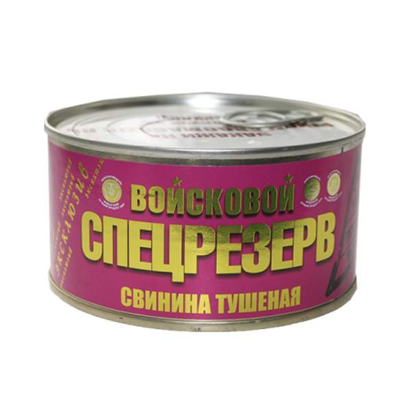 Тушенка из свинины Войсковой Спецрезерв Золотая (325 гр.)