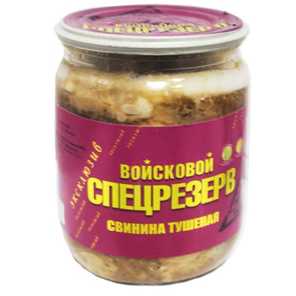 Тушенка из свинины Войсковой Спецрезерв Золотая (500 гр.)